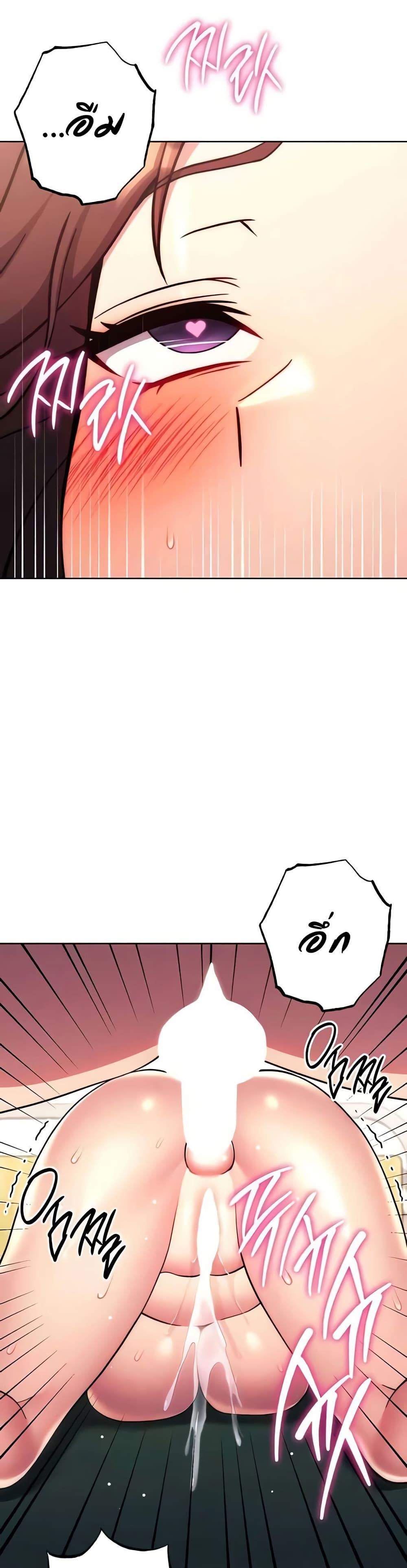 Doujin-Lc- อ่าน โดจิน มังฮวา เกาหลี ญี่ปุ่น จีน แปลไทย Love Choice ตอนที่ 1 2 3 4 5 6 7 8 9 10 11 12 13 14 ฟรี ไม่มีโฆษณา อ่าน โดจิน Manhwa เกาหลี ญี่ปุ่น จีน เรามีครบ คัดมาให้เน้นๆ โดจิน 18+ รับประกันความฟินโดย  Doujin Lc