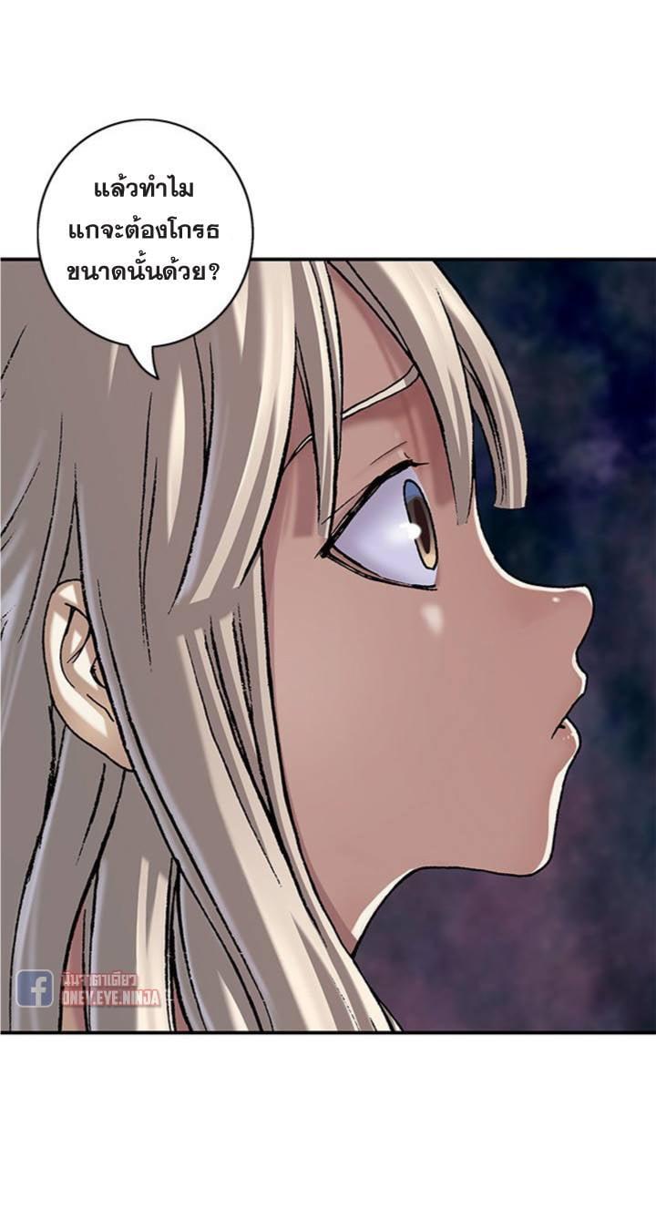 Manga-lc-com อ่านมังงะ อ่านการ์ตูน ออนไลน์ ฟรี Leviathan เลวีอาธาน อสูรกายใต้สมุทร ตอนที่ 1 2 3 4 5 6 7 8 9 10 11 12 13 14 ฟรี ไม่มีโฆษณา Manga-lc - อ่าน มังงะ อ่าน การ์ตูน ออนไลน์ อ่านมังงะ ฟรี