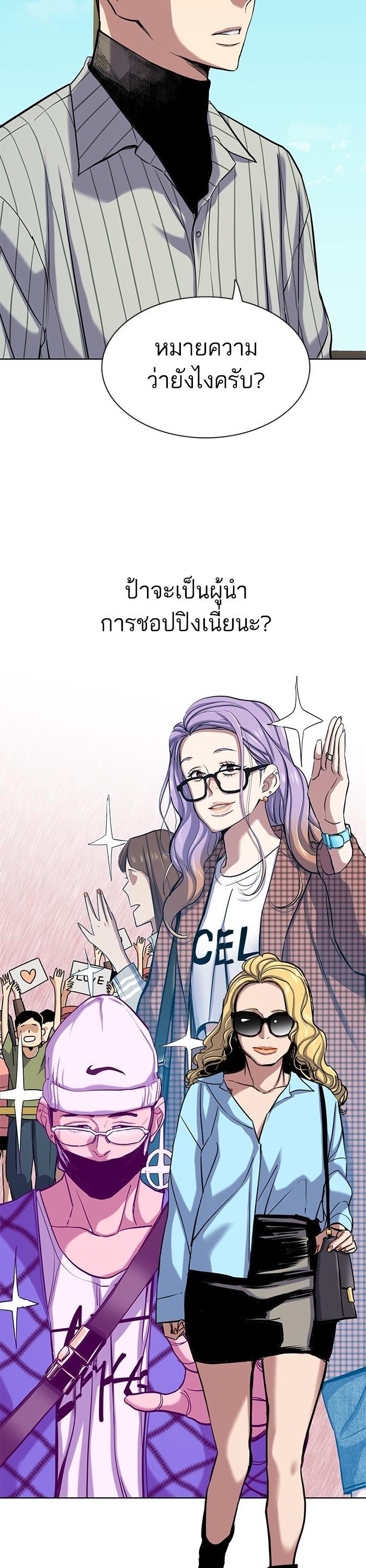 Manga-lc-com อ่านมังงะ อ่านการ์ตูน ออนไลน์ ฟรี Reborn Rich ตอนที่ 1 2 3 4 5 6 7 8 9 10 11 12 13 14 ฟรี ไม่มีโฆษณา Manga-lc - อ่าน มังงะ อ่าน การ์ตูน ออนไลน์ อ่านมังงะ ฟรี