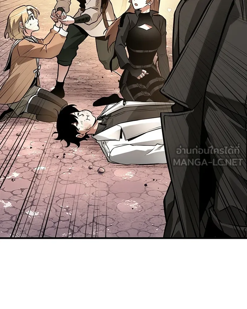 Omniscient Reader อ่านชะตาวันสิ้นโลก ตอนที่ 50 เรื่องเล่าของดกจา (5) รูปที่ 99