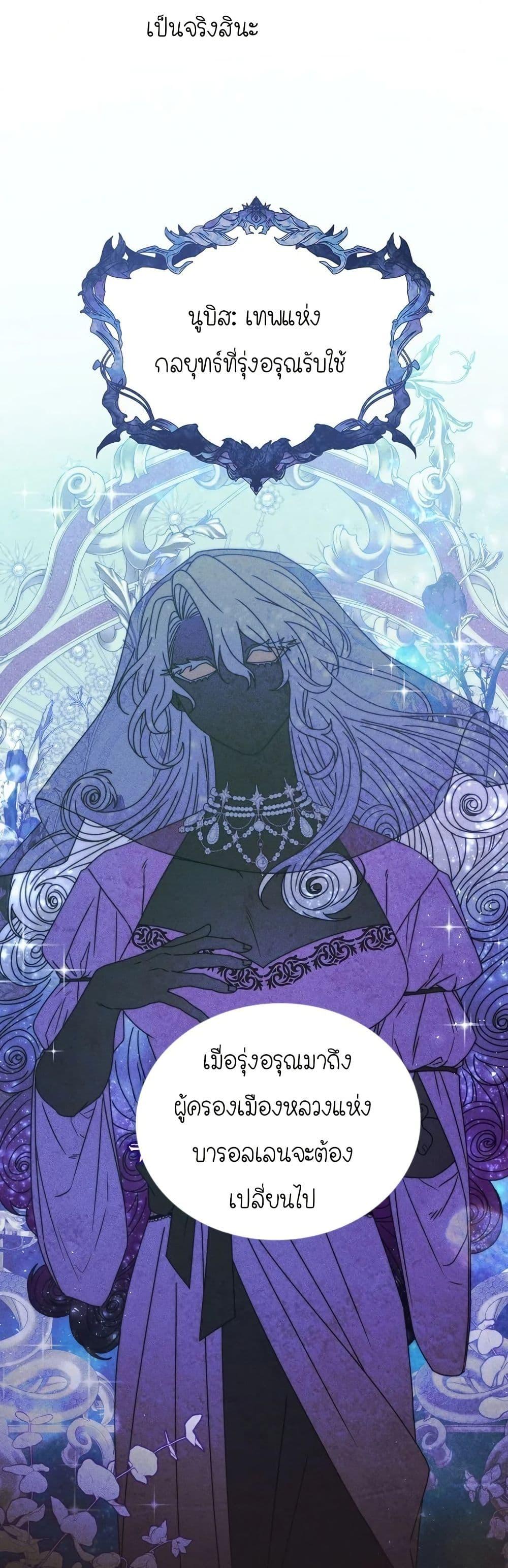 Manga-lc-com อ่านมังงะ อ่านการ์ตูน ออนไลน์ ฟรี Isn’s This Inside the Game ตอนที่ 1 2 3 4 5 6 7 8 9 10 11 12 13 14 ฟรี ไม่มีโฆษณา Manga-lc - อ่าน มังงะ อ่าน การ์ตูน ออนไลน์ อ่านมังงะ ฟรี