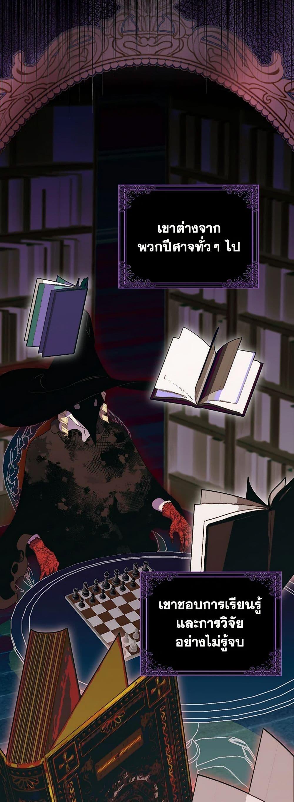 Manga-lc-com อ่านมังงะ อ่านการ์ตูน ออนไลน์ ฟรี I’m Dead, But the Hero Went Crazy ตอนที่ 1 2 3 4 5 6 7 8 9 10 11 12 13 14 ฟรี ไม่มีโฆษณา Manga-lc - อ่าน มังงะ อ่าน การ์ตูน ออนไลน์ อ่านมังงะ ฟรี