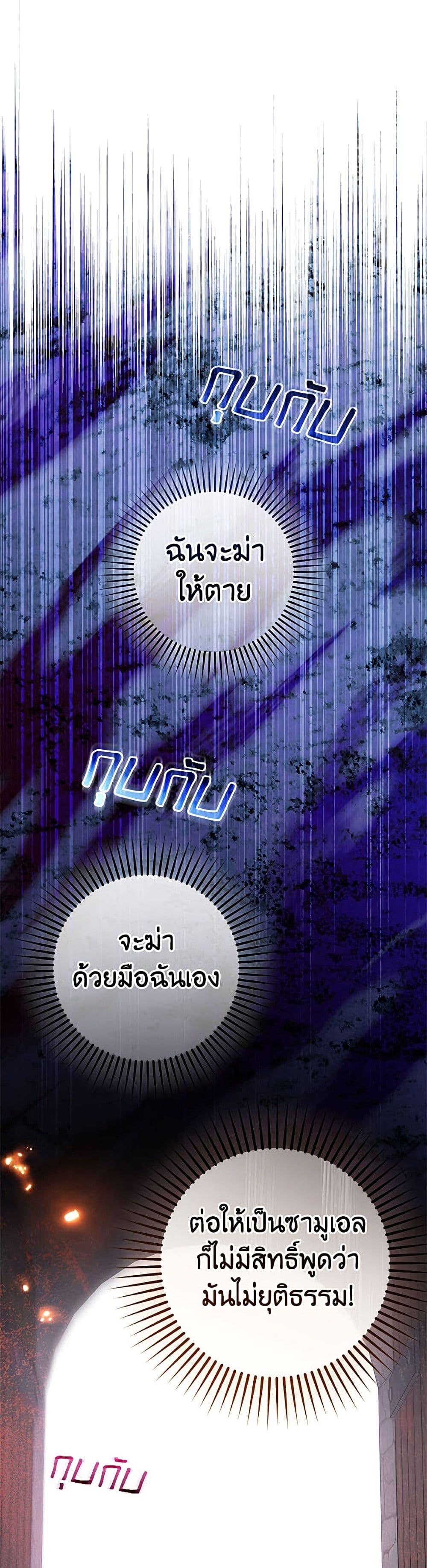 Manga-lc-com อ่านมังงะ อ่านการ์ตูน ออนไลน์ ฟรี The Villainess Is Shy In Receiving Love ตอนที่ 1 2 3 4 5 6 7 8 9 10 11 12 13 14 ฟรี ไม่มีโฆษณา Manga-lc - อ่าน มังงะ อ่าน การ์ตูน ออนไลน์ อ่านมังงะ ฟรี