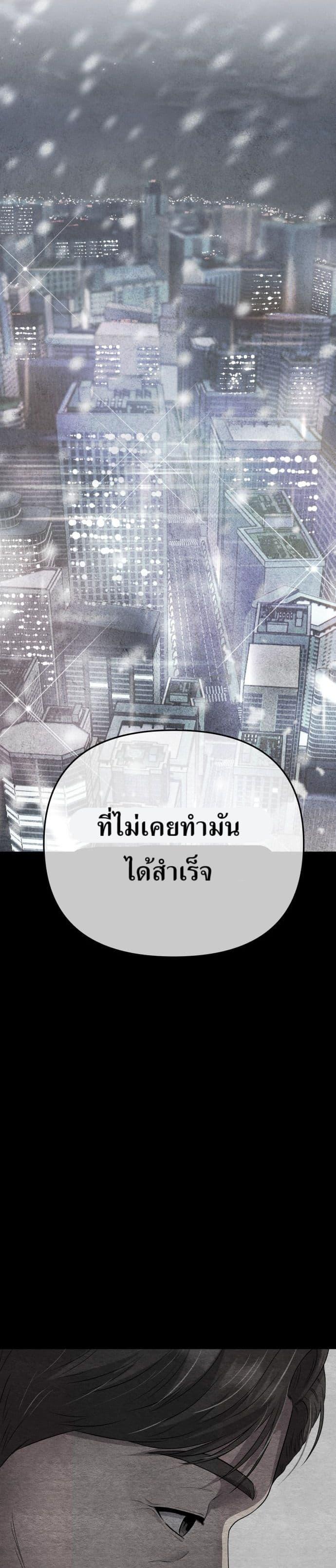 Manga-lc-com อ่านมังงะ อ่านการ์ตูน ออนไลน์ ฟรี New Employee Kim Chul-Soo ตอนที่ 1 2 3 4 5 6 7 8 9 10 11 12 13 14 ฟรี ไม่มีโฆษณา Manga-lc - อ่าน มังงะ อ่าน การ์ตูน ออนไลน์ อ่านมังงะ ฟรี