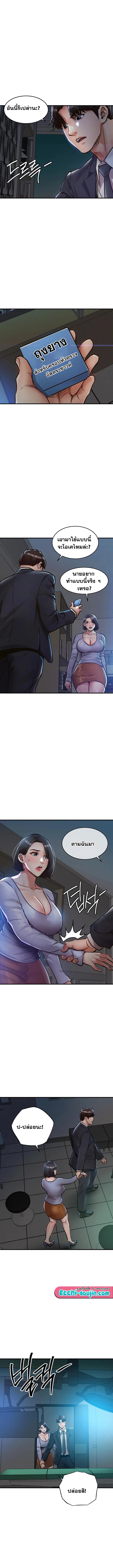 Doujin-Lc- อ่าน โดจิน มังฮวา เกาหลี ญี่ปุ่น จีน แปลไทย Glorious Homecoming ตอนที่ 1 2 3 4 5 6 7 8 9 10 11 12 13 14 ฟรี ไม่มีโฆษณา อ่าน โดจิน Manhwa เกาหลี ญี่ปุ่น จีน เรามีครบ คัดมาให้เน้นๆ โดจิน 18+ รับประกันความฟินโดย  Doujin Lc