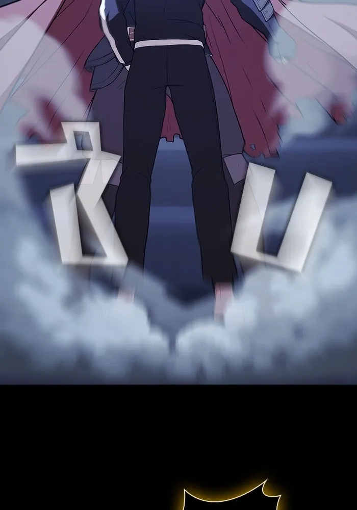 ผู้เล่นขั้นเทพแห่งหอคอยฝึกสอน ตอนที่ 162 รูปที่ 110