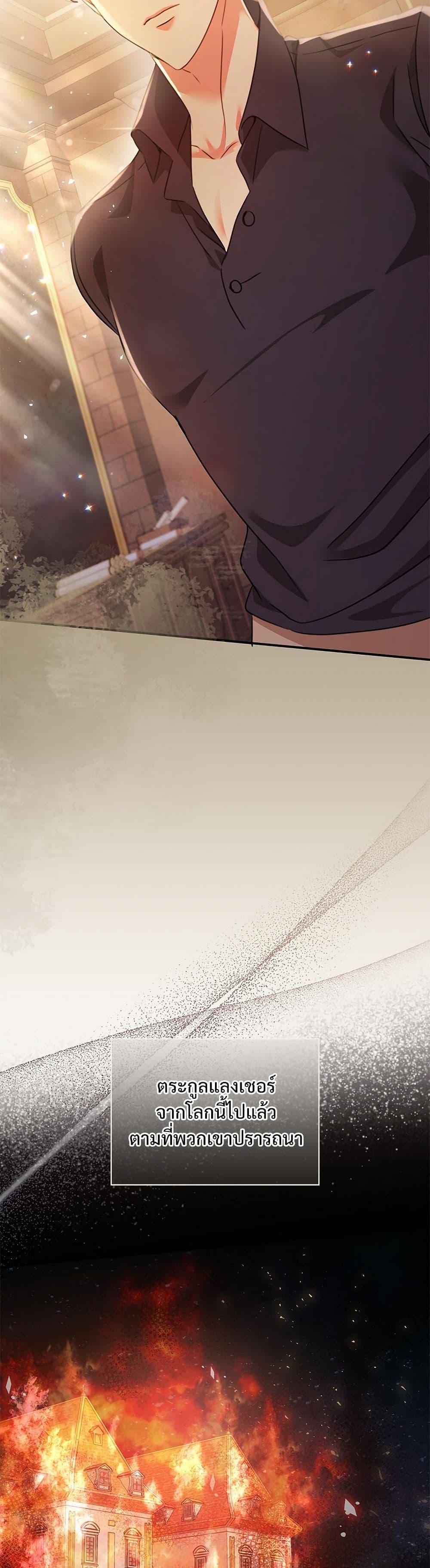 Manga-lc-com อ่านมังงะ อ่านการ์ตูน ออนไลน์ ฟรี The Emperor’s Sleepless Nights ตอนที่ 1 2 3 4 5 6 7 8 9 10 11 12 13 14 ฟรี ไม่มีโฆษณา Manga-lc - อ่าน มังงะ อ่าน การ์ตูน ออนไลน์ อ่านมังงะ ฟรี