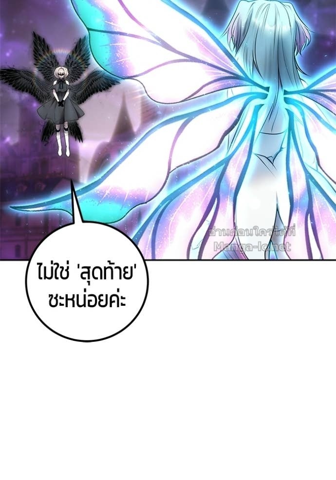 Doujin-Lc- อ่าน โดจิน มังฮวา เกาหลี ญี่ปุ่น จีน แปลไทย แกร่งเกินผู้กล้า แต่ซ่าไม่ได้ ตอนที่ 1 2 3 4 5 6 7 8 9 10 11 12 13 14 ฟรี ไม่มีโฆษณา อ่าน โดจิน Manhwa เกาหลี ญี่ปุ่น จีน เรามีครบ คัดมาให้เน้นๆ โดจิน 18+ รับประกันความฟินโดย Doujin Lc