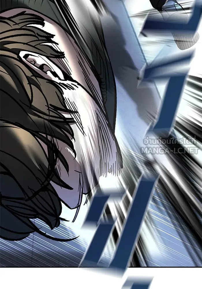 เลวฟาดเลว ตอนที่ 157 รูปที่ 60