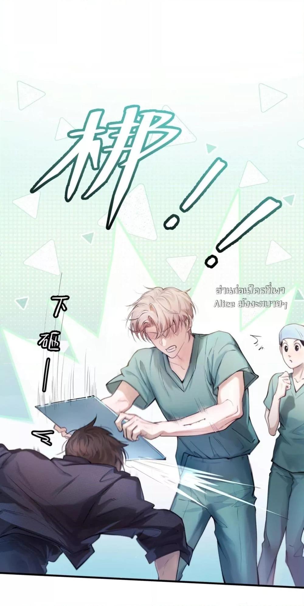 Manga-lc-com อ่านมังงะ อ่านการ์ตูน ออนไลน์ ฟรี ย้อนเวลาพลิกโชค ตอนที่ 1 2 3 4 5 6 7 8 9 10 11 12 13 14 ฟรี ไม่มีโฆษณา Manga-lc - อ่าน มังงะ อ่าน การ์ตูน ออนไลน์ อ่านมังงะ ฟรี