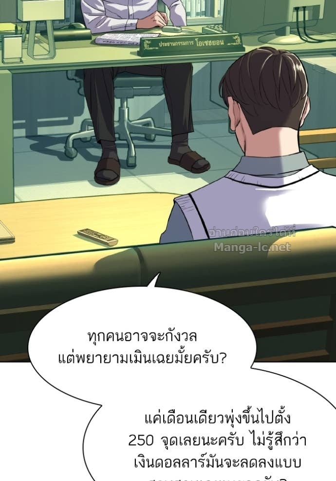 Doujin-Lc- อ่าน โดจิน มังฮวา เกาหลี ญี่ปุ่น จีน แปลไทย Reborn Rich ตอนที่ 1 2 3 4 5 6 7 8 9 10 11 12 13 14 ฟรี ไม่มีโฆษณา อ่าน โดจิน Manhwa เกาหลี ญี่ปุ่น จีน เรามีครบ คัดมาให้เน้นๆ โดจิน 18+ รับประกันความฟินโดย Doujin Lc