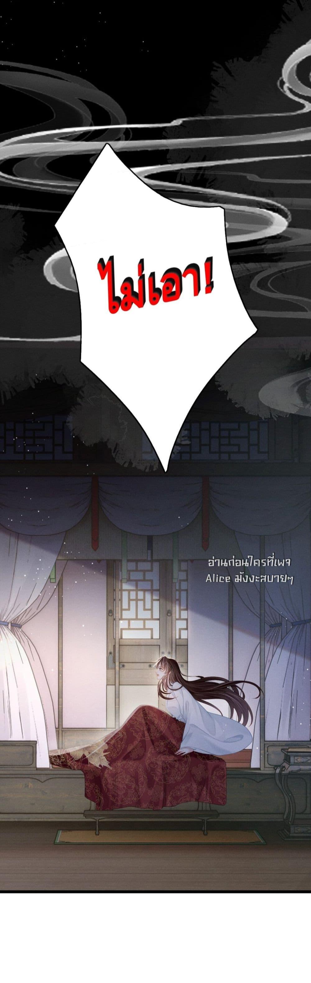 Manga-lc-com อ่านมังงะ อ่านการ์ตูน ออนไลน์ ฟรี สยบรักวุ่นวายคุ ตอนที่ 1 2 3 4 5 6 7 8 9 10 11 12 13 14 ฟรี ไม่มีโฆษณา Manga-lc - อ่าน มังงะ อ่าน การ์ตูน ออนไลน์ อ่านมังงะ ฟรี