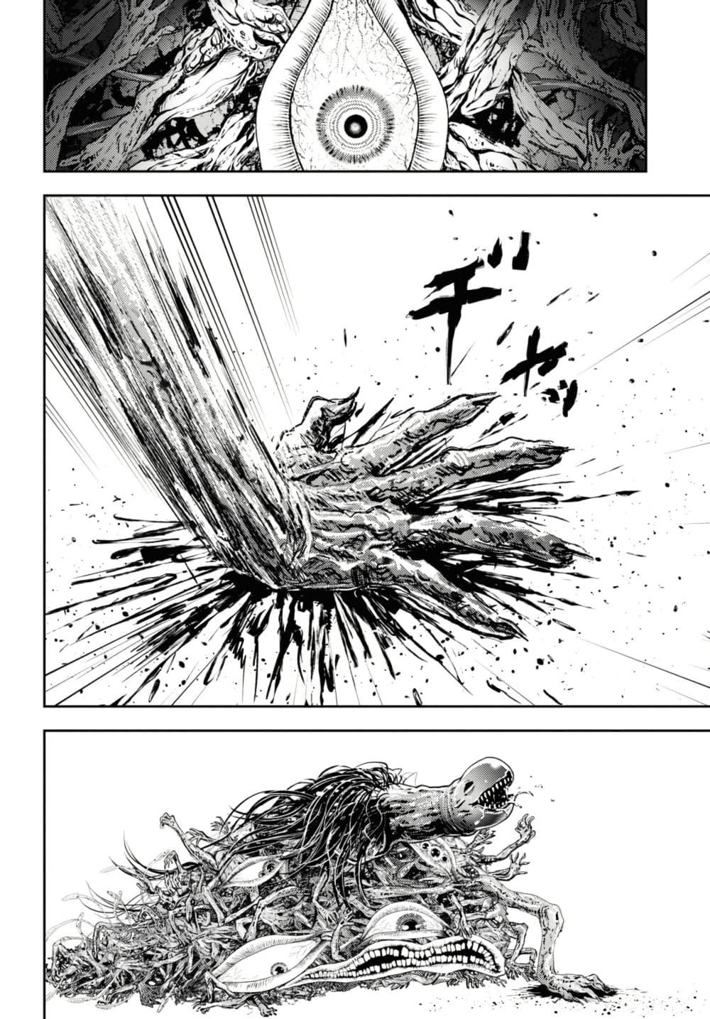 Manga-lc-com อ่านมังงะ อ่านการ์ตูน ออนไลน์ ฟรี Isekai Kaeri no Moto Yuusha desu ga, Death Game ni Makikomaremashita ตอนที่ 1 2 3 4 5 6 7 8 9 10 11 12 13 14 ฟรี ไม่มีโฆษณา Manga-lc - อ่าน มังงะ อ่าน การ์ตูน ออนไลน์ อ่านมังงะ ฟรี