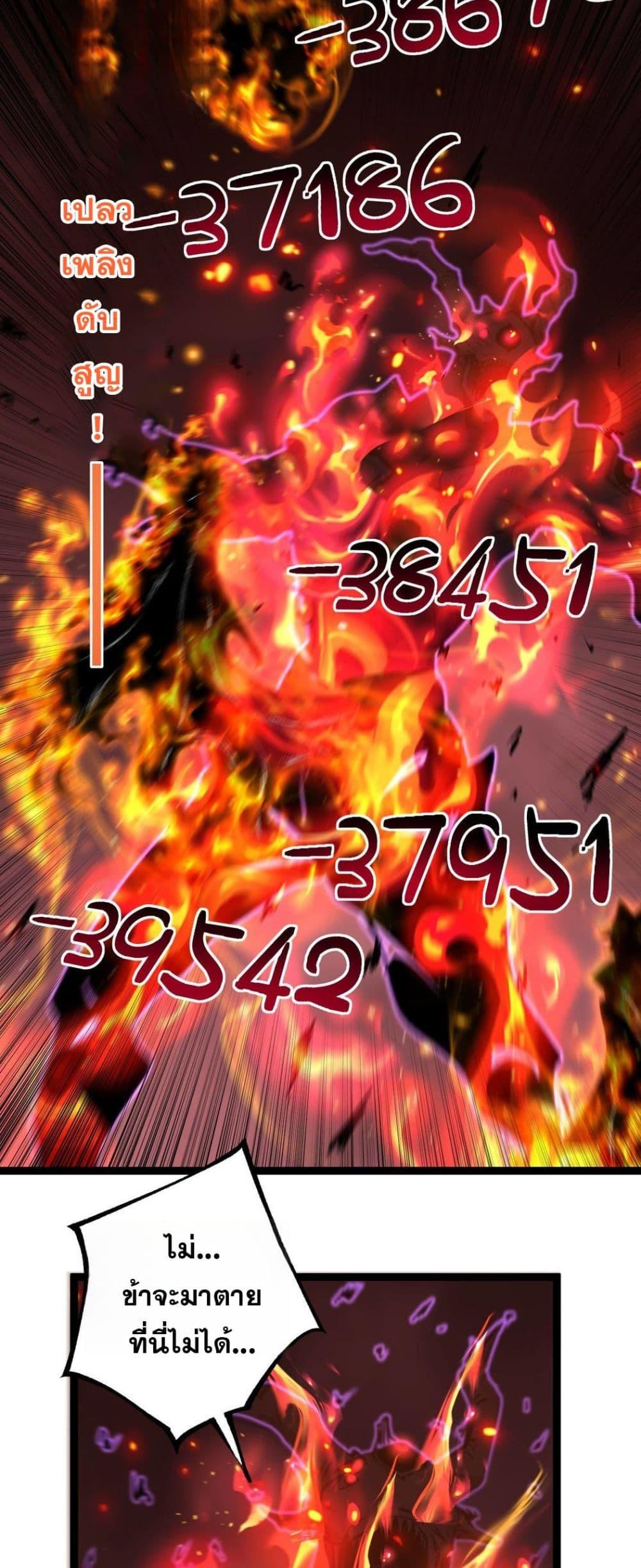 Manga-lc-com อ่านมังงะ อ่านการ์ตูน ออนไลน์ ฟรี God-level Assassin, I’m the Shadow ตอนที่ 1 2 3 4 5 6 7 8 9 10 11 12 13 14 ฟรี ไม่มีโฆษณา Manga-lc - อ่าน มังงะ อ่าน การ์ตูน ออนไลน์ อ่านมังงะ ฟรี