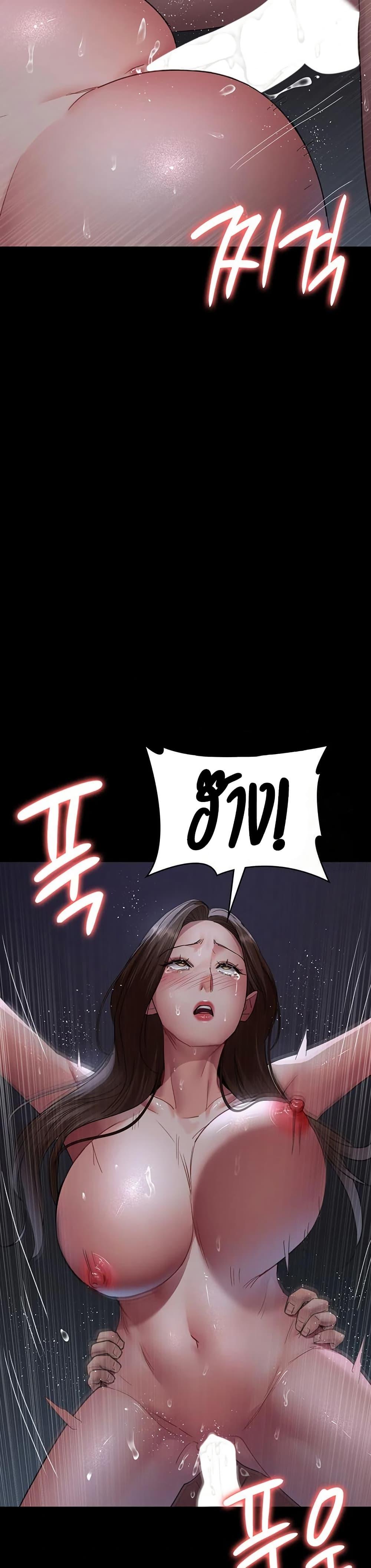 Doujin-Lc- อ่าน โดจิน มังฮวา เกาหลี ญี่ปุ่น จีน แปลไทย Night Hospital ตอนที่ 1 2 3 4 5 6 7 8 9 10 11 12 13 14 ฟรี ไม่มีโฆษณา อ่าน โดจิน Manhwa เกาหลี ญี่ปุ่น จีน เรามีครบ คัดมาให้เน้นๆ โดจิน 18+ รับประกันความฟินโดย  Doujin Lc