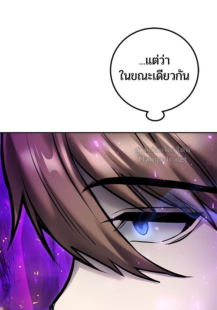 Doujin-Lc- อ่าน โดจิน มังฮวา เกาหลี ญี่ปุ่น จีน แปลไทย แกร่งเกินผู้กล้า แต่ซ่าไม่ได้ ตอนที่ 1 2 3 4 5 6 7 8 9 10 11 12 13 14 ฟรี ไม่มีโฆษณา อ่าน โดจิน Manhwa เกาหลี ญี่ปุ่น จีน เรามีครบ คัดมาให้เน้นๆ โดจิน 18+ รับประกันความฟินโดย Doujin Lc