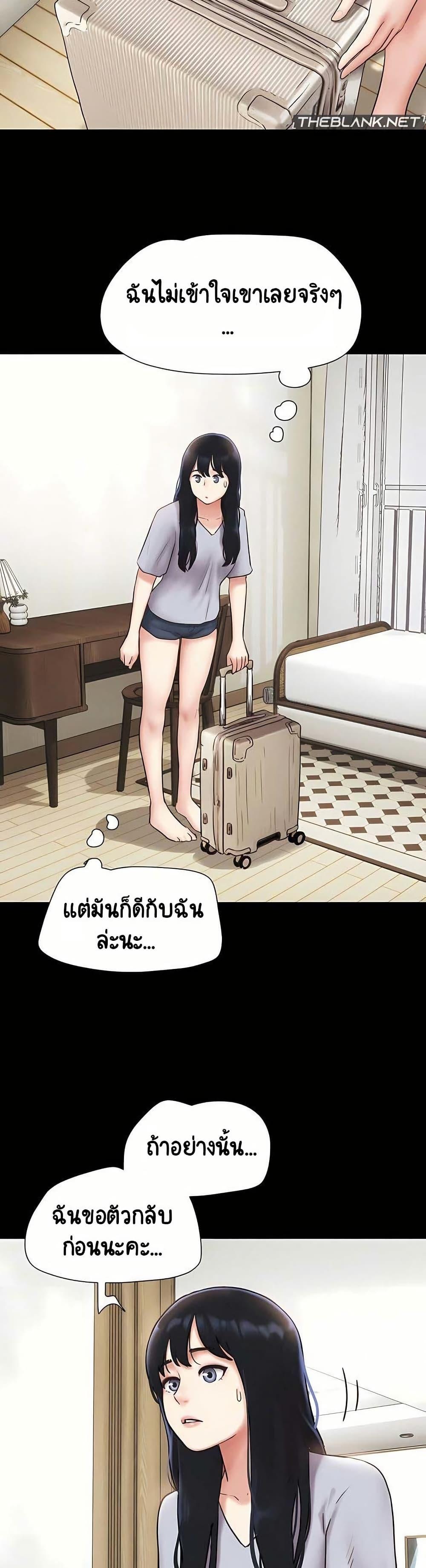 Doujin-Lc- อ่าน โดจิน มังฮวา เกาหลี ญี่ปุ่น จีน แปลไทย Soeun ตอนที่ 1 2 3 4 5 6 7 8 9 10 11 12 13 14 ฟรี ไม่มีโฆษณา อ่าน โดจิน Manhwa เกาหลี ญี่ปุ่น จีน เรามีครบ คัดมาให้เน้นๆ โดจิน 18+ รับประกันความฟินโดย  Doujin Lc