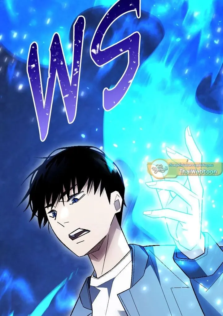 The Hero Returns ตอนที่ ตอนที่ 110 รูปที่ 130