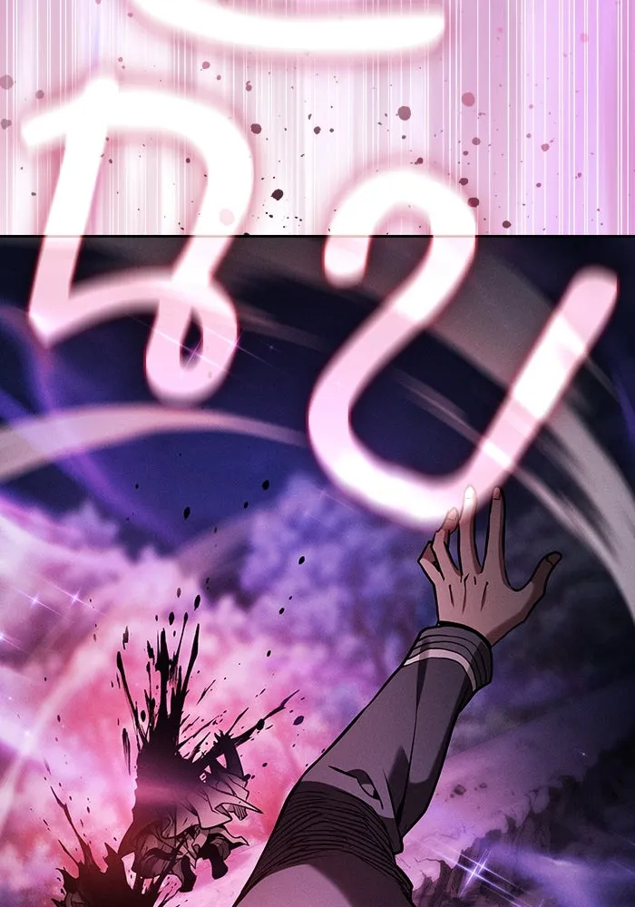 นักดาบอัจฉริยะจากอะคาเดมี ตอนที่ 69 รูปที่ 140