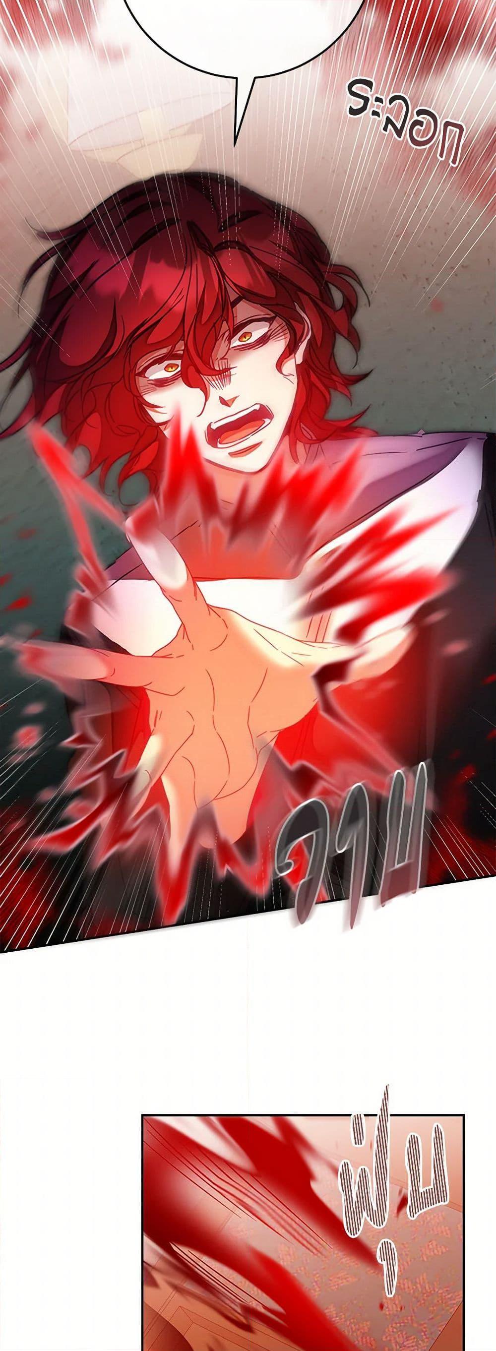 Manga-lc-com อ่านมังงะ อ่านการ์ตูน ออนไลน์ ฟรี I’ve Become the Villainous Empress of a Novel ตอนที่ 1 2 3 4 5 6 7 8 9 10 11 12 13 14 ฟรี ไม่มีโฆษณา Manga-lc - อ่าน มังงะ อ่าน การ์ตูน ออนไลน์ อ่านมังงะ ฟรี