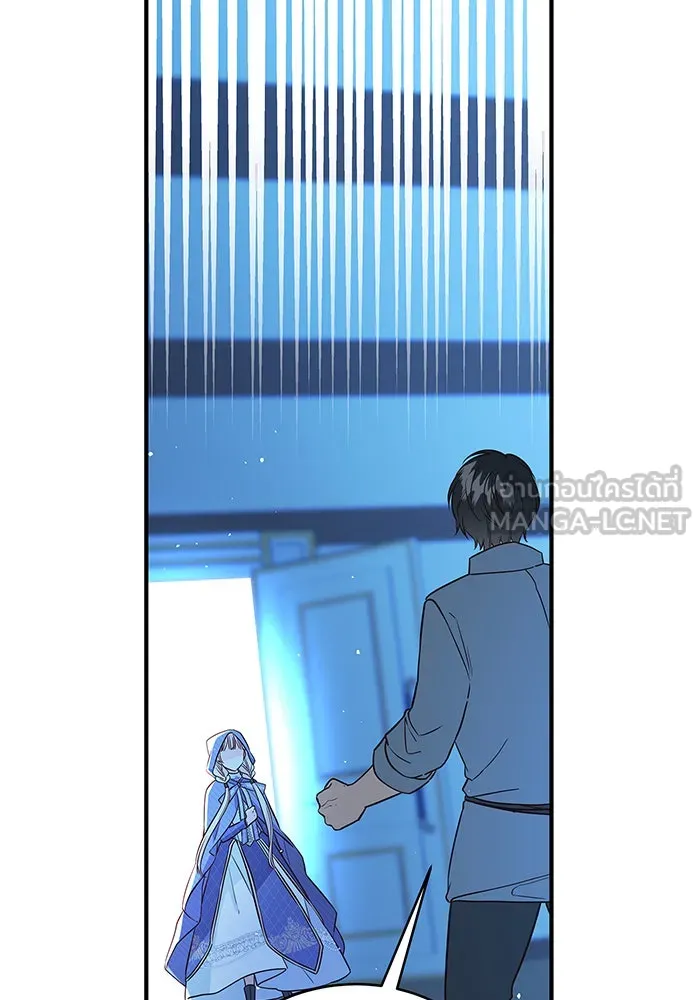 นางร้ายที่ไหนจะมีคุณธรรม ตอนที่ 9 รูปที่ 102