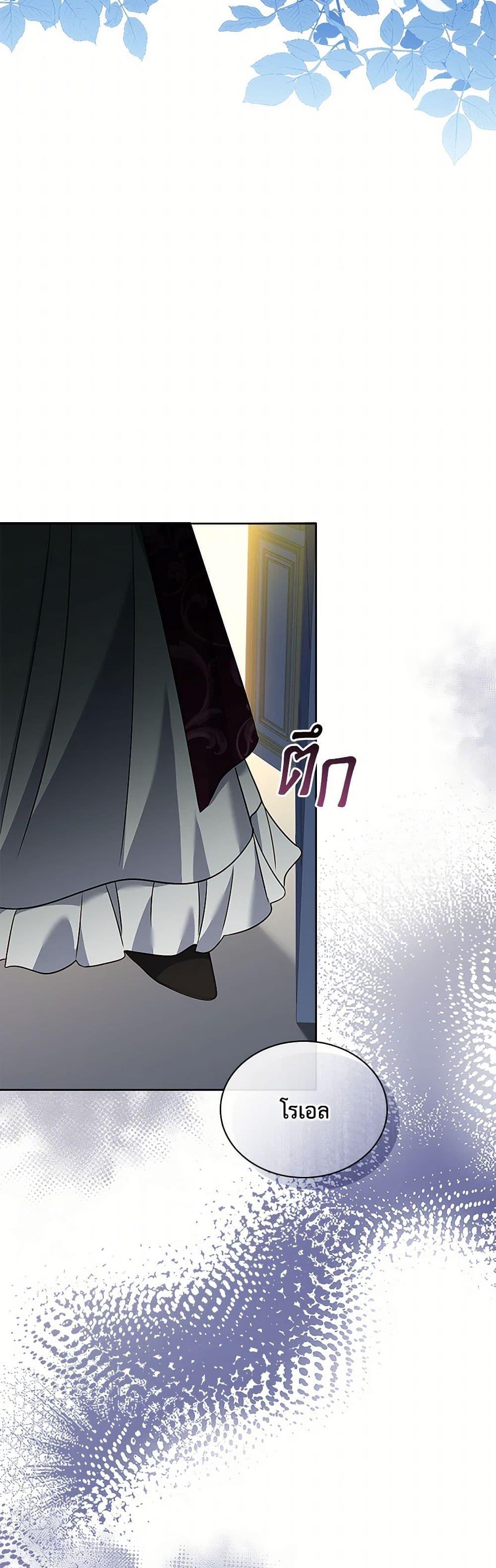 Manga-lc-com อ่านมังงะ อ่านการ์ตูน ออนไลน์ ฟรี Happy Sea World ตอนที่ 1 2 3 4 5 6 7 8 9 10 11 12 13 14 ฟรี ไม่มีโฆษณา Manga-lc - อ่าน มังงะ อ่าน การ์ตูน ออนไลน์ อ่านมังงะ ฟรี