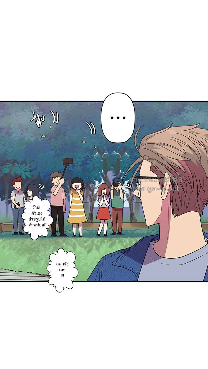 Doujin-Lc- อ่าน โดจิน มังฮวา เกาหลี ญี่ปุ่น จีน แปลไทย Take My Money รักนี้...มีเปย์ ตอนที่ 1 2 3 4 5 6 7 8 9 10 11 12 13 14 ฟรี ไม่มีโฆษณา อ่าน โดจิน Manhwa เกาหลี ญี่ปุ่น จีน เรามีครบ คัดมาให้เน้นๆ โดจิน 18+ รับประกันความฟินโดย Doujin Lc