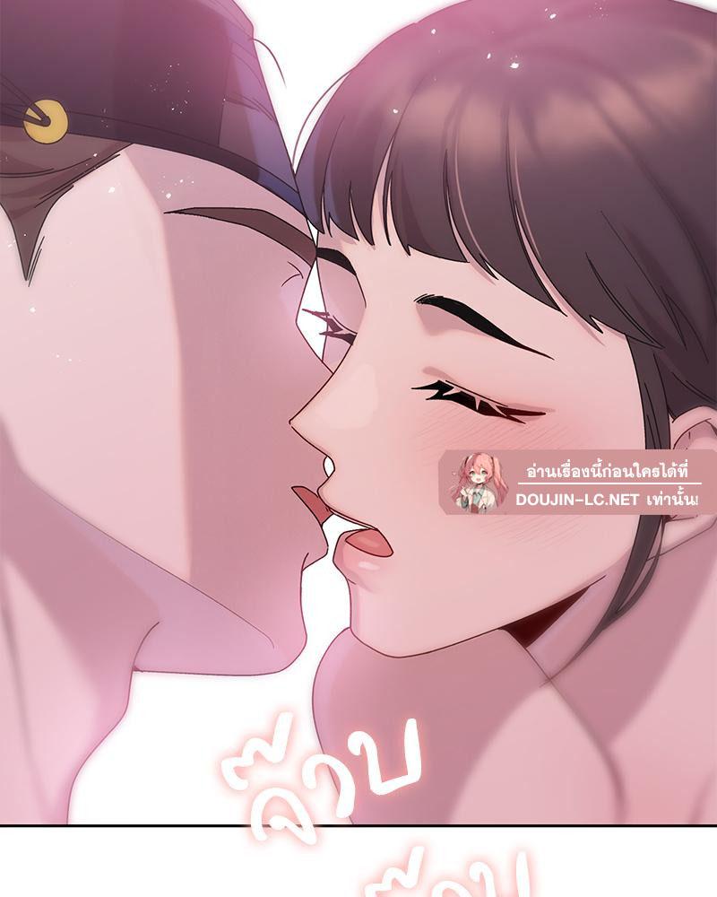 Doujin-Lc- อ่าน โดจิน มังฮวา เกาหลี ญี่ปุ่น จีน แปลไทย ดวงร้าย-ชะตารัก ตอนที่ 1 2 3 4 5 6 7 8 9 10 11 12 13 14 ฟรี ไม่มีโฆษณา อ่าน โดจิน Manhwa เกาหลี ญี่ปุ่น จีน เรามีครบ คัดมาให้เน้นๆ โดจิน 18+ รับประกันความฟินโดย  Doujin Lc