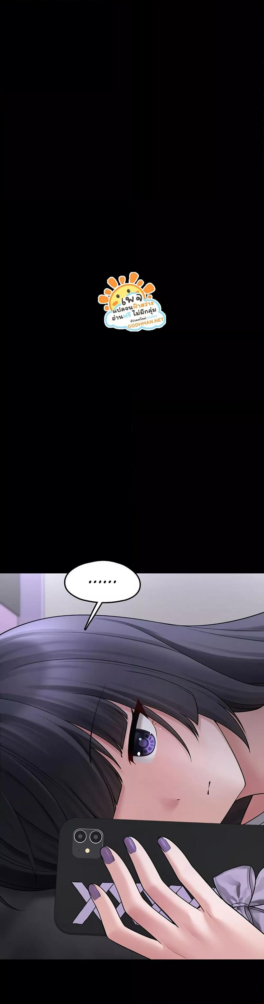 Doujin-Lc- อ่าน โดจิน มังฮวา เกาหลี ญี่ปุ่น จีน แปลไทย I Picked Up an Unstable Girl From the Junkyard ตอนที่ 1 2 3 4 5 6 7 8 9 10 11 12 13 14 ฟรี ไม่มีโฆษณา อ่าน โดจิน Manhwa เกาหลี ญี่ปุ่น จีน เรามีครบ คัดมาให้เน้นๆ โดจิน 18+ รับประกันความฟินโดย  Doujin Lc