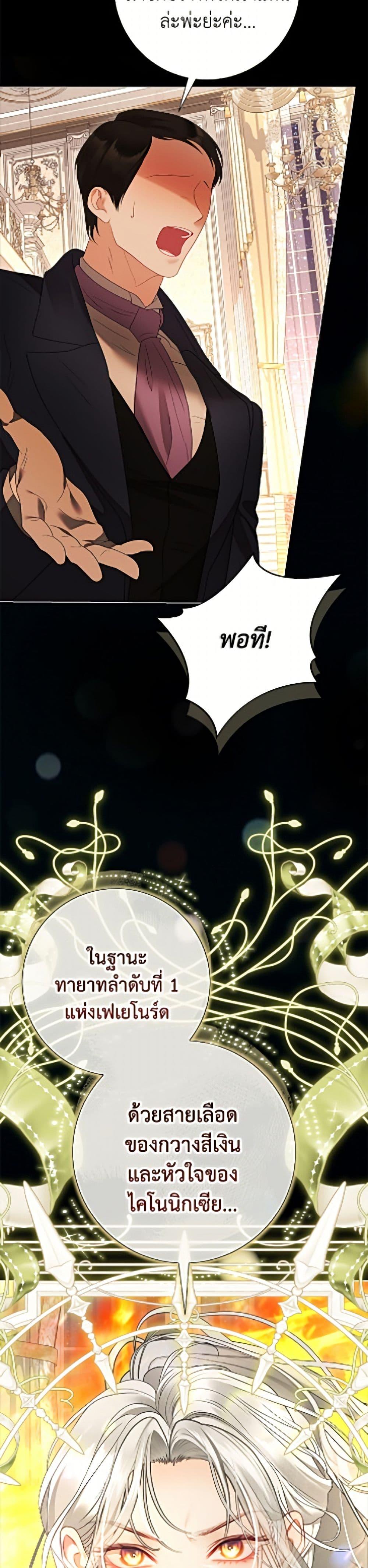 Manga-lc-com อ่านมังงะ อ่านการ์ตูน ออนไลน์ ฟรี The World Without My Sister Who Everyone Loved ตอนที่ 1 2 3 4 5 6 7 8 9 10 11 12 13 14 ฟรี ไม่มีโฆษณา Manga-lc - อ่าน มังงะ อ่าน การ์ตูน ออนไลน์ อ่านมังงะ ฟรี
