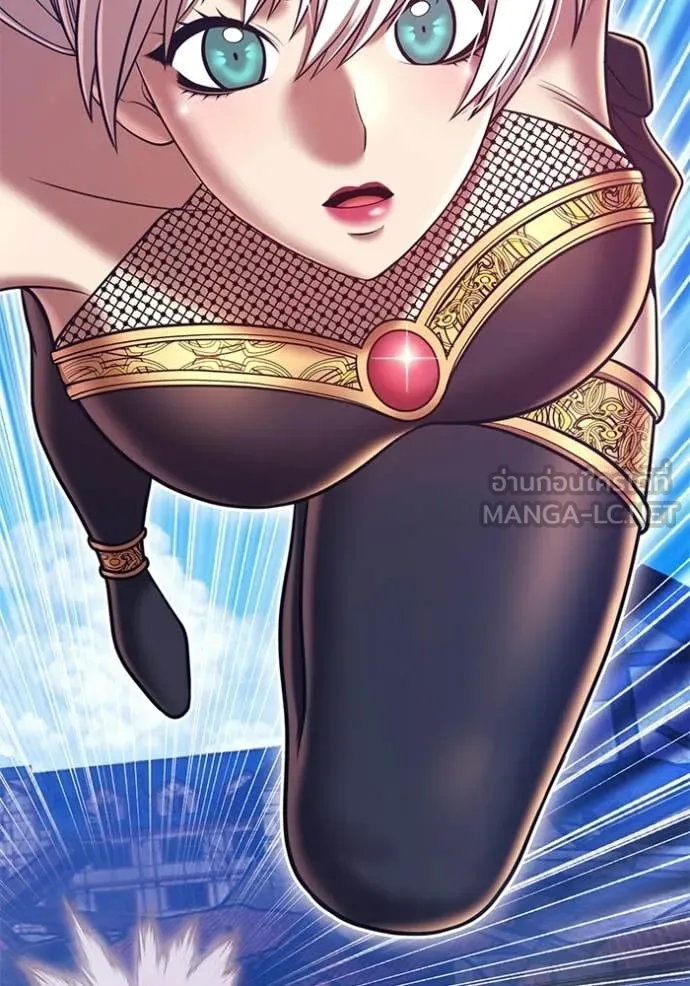 +99 ท่อนไม้ ตอนที่ 178 รูปที่ 264