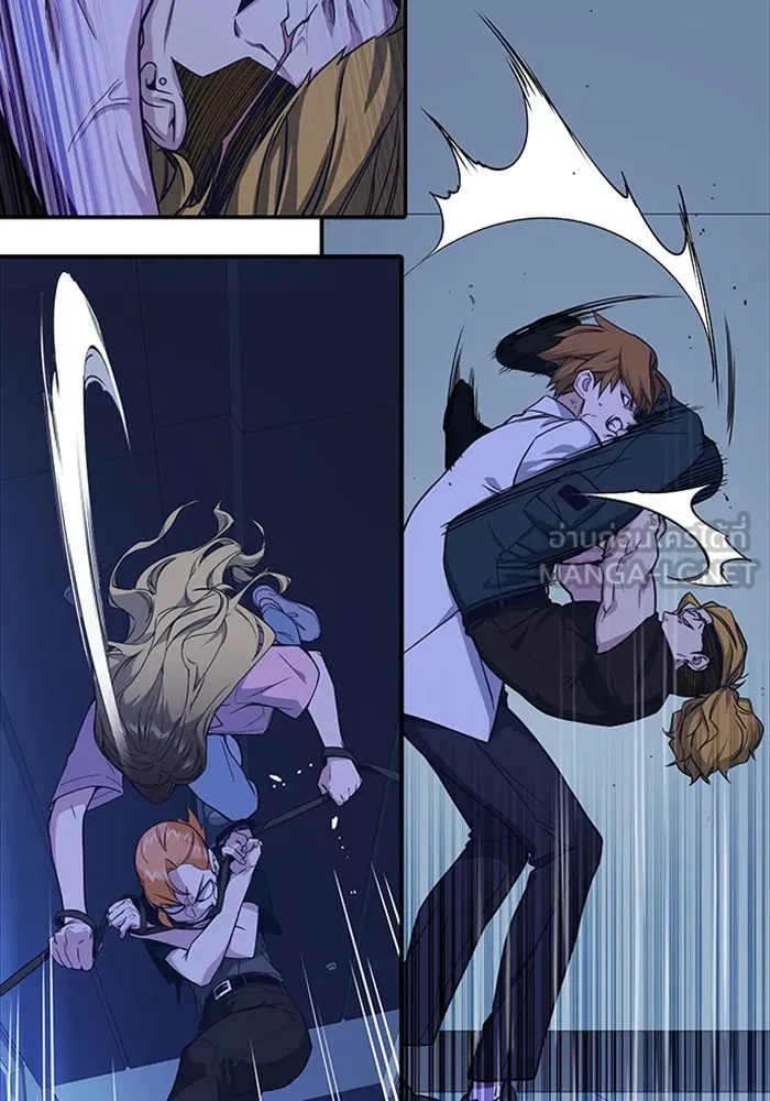 Study Group ตอนที่ สรุปซีซัน 1, 2 & ตัวอย่างซีซั รูปที่ 72