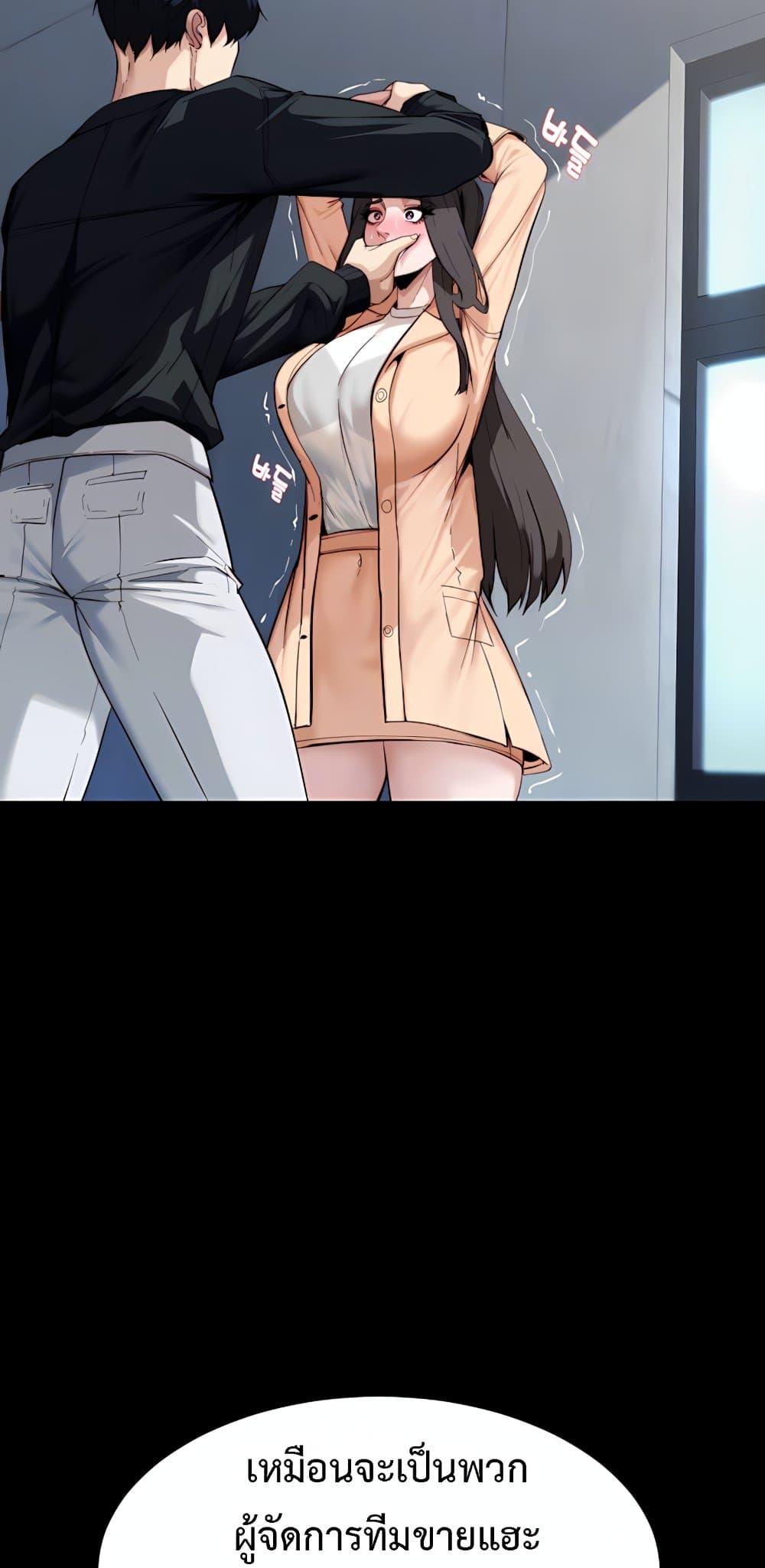 Doujin-Lc- อ่าน โดจิน มังฮวา เกาหลี ญี่ปุ่น จีน แปลไทย Team leader ตอนที่ 1 2 3 4 5 6 7 8 9 10 11 12 13 14 ฟรี ไม่มีโฆษณา อ่าน โดจิน Manhwa เกาหลี ญี่ปุ่น จีน เรามีครบ คัดมาให้เน้นๆ โดจิน 18+ รับประกันความฟินโดย  Doujin Lc