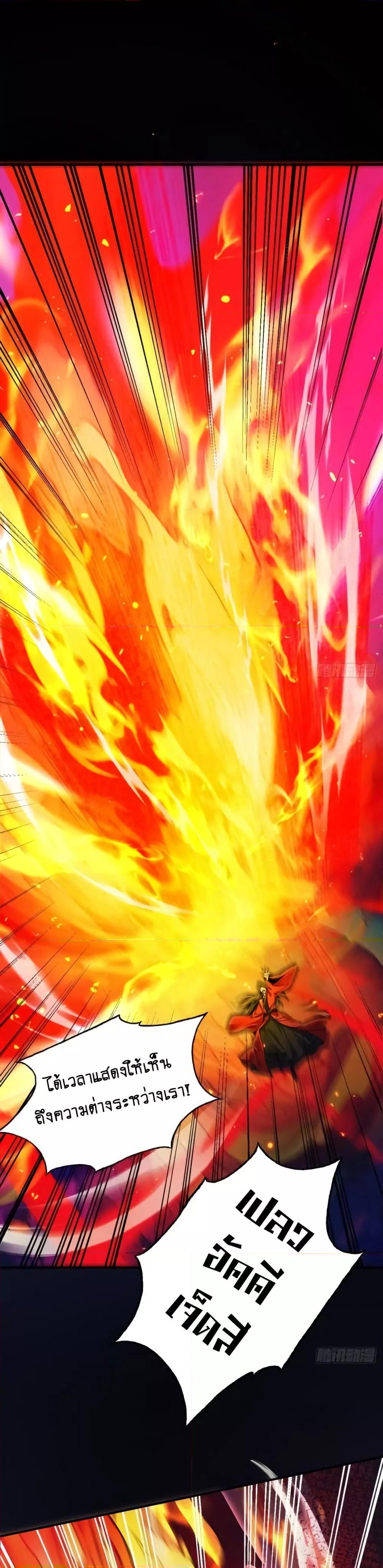 Manga-lc-com อ่านมังงะ อ่านการ์ตูน ออนไลน์ ฟรี MyCultivation ตอนที่ 1 2 3 4 5 6 7 8 9 10 11 12 13 14 ฟรี ไม่มีโฆษณา Manga-lc - อ่าน มังงะ อ่าน การ์ตูน ออนไลน์ อ่านมังงะ ฟรี