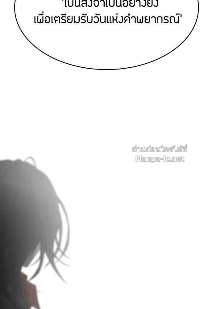 Doujin-Lc- อ่าน โดจิน มังฮวา เกาหลี ญี่ปุ่น จีน แปลไทย ข้าราชการพิเศษ ตอนที่ 1 2 3 4 5 6 7 8 9 10 11 12 13 14 ฟรี ไม่มีโฆษณา อ่าน โดจิน Manhwa เกาหลี ญี่ปุ่น จีน เรามีครบ คัดมาให้เน้นๆ โดจิน 18+ รับประกันความฟินโดย Doujin Lc