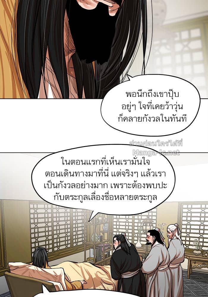 Doujin-Lc- อ่าน โดจิน มังฮวา เกาหลี ญี่ปุ่น จีน แปลไทย องครักษ์แห่งอัครสกุลจาง ตอนที่ 1 2 3 4 5 6 7 8 9 10 11 12 13 14 ฟรี ไม่มีโฆษณา อ่าน โดจิน Manhwa เกาหลี ญี่ปุ่น จีน เรามีครบ คัดมาให้เน้นๆ โดจิน 18+ รับประกันความฟินโดย Doujin Lc