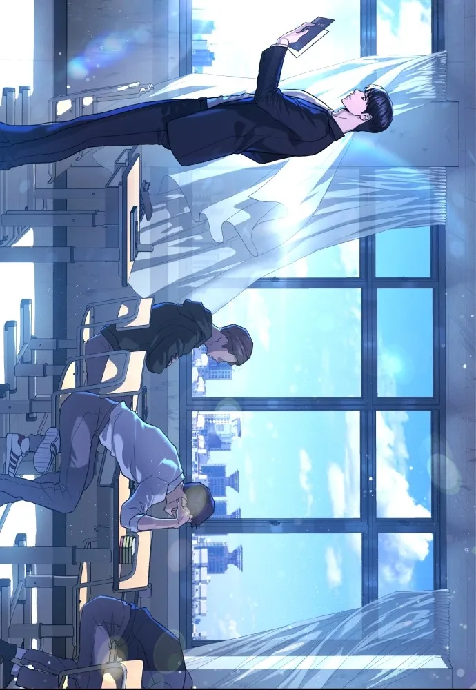 คูเซรา ตอนที่ 1 รูปที่ 223