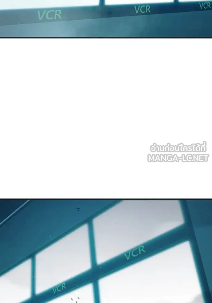 เยาวชนคนคุก ตอนที่ 52 รูปที่ 40