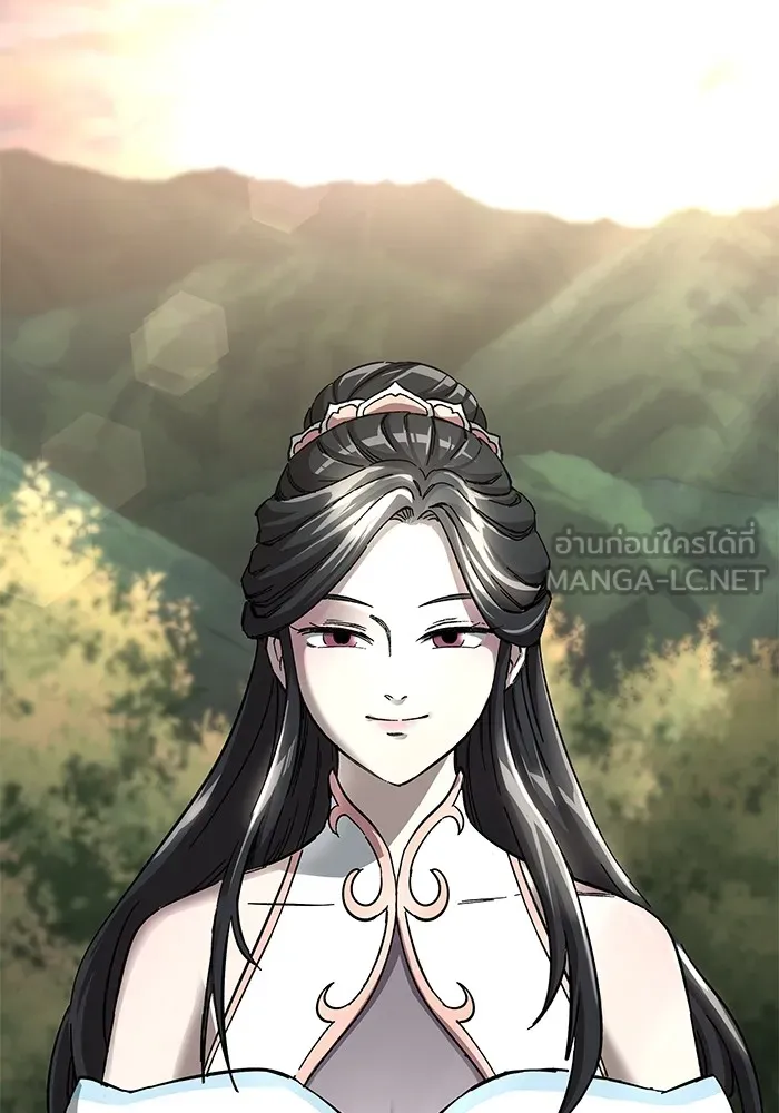 คุณปู่จอมยุทธกับหลานสาวสุดแกร่ง ตอนที่ 57 รูปที่ 123