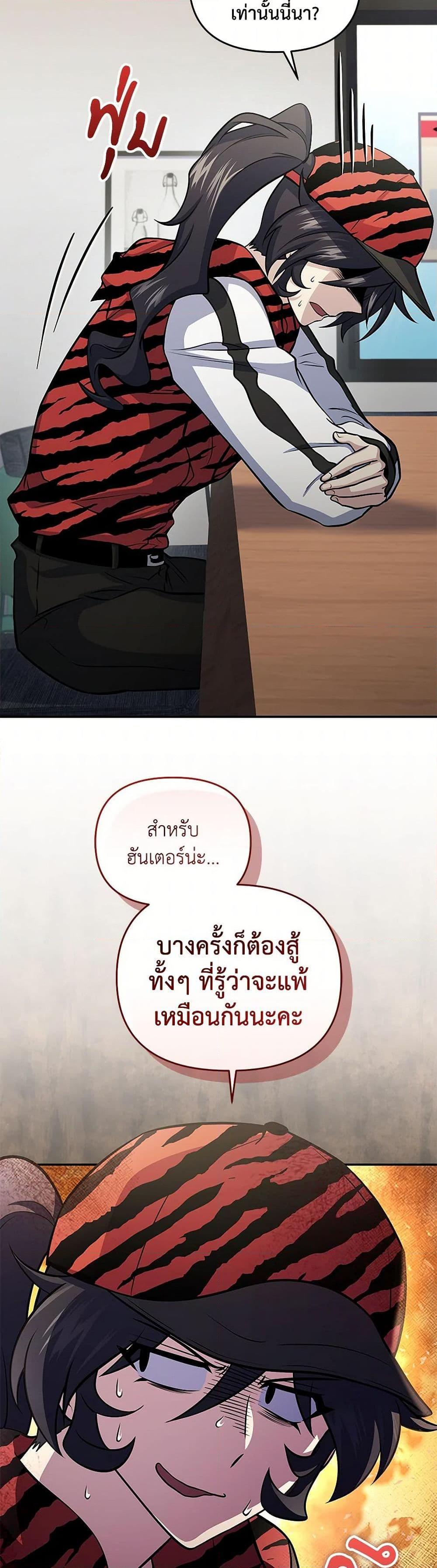 Manga-lc-com อ่านมังงะ อ่านการ์ตูน ออนไลน์ ฟรี Bizarre Restaurant ตอนที่ 1 2 3 4 5 6 7 8 9 10 11 12 13 14 ฟรี ไม่มีโฆษณา Manga-lc - อ่าน มังงะ อ่าน การ์ตูน ออนไลน์ อ่านมังงะ ฟรี