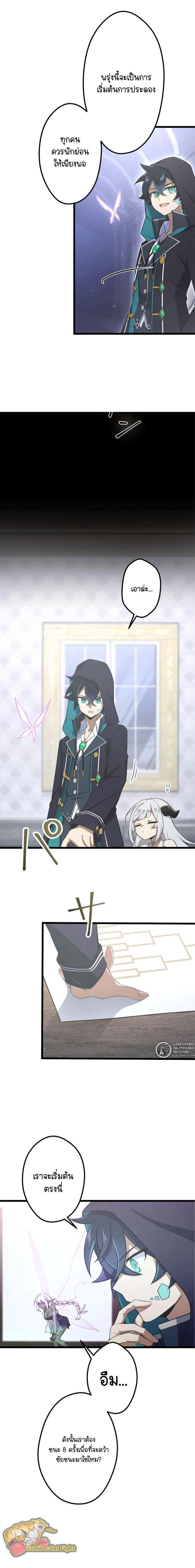 Manga-lc-com อ่านมังงะ อ่านการ์ตูน ออนไลน์ ฟรี I Reincarnated as an SSS-Ranked Goblin ตอนที่ 1 2 3 4 5 6 7 8 9 10 11 12 13 14 ฟรี ไม่มีโฆษณา Manga-lc - อ่าน มังงะ อ่าน การ์ตูน ออนไลน์ อ่านมังงะ ฟรี