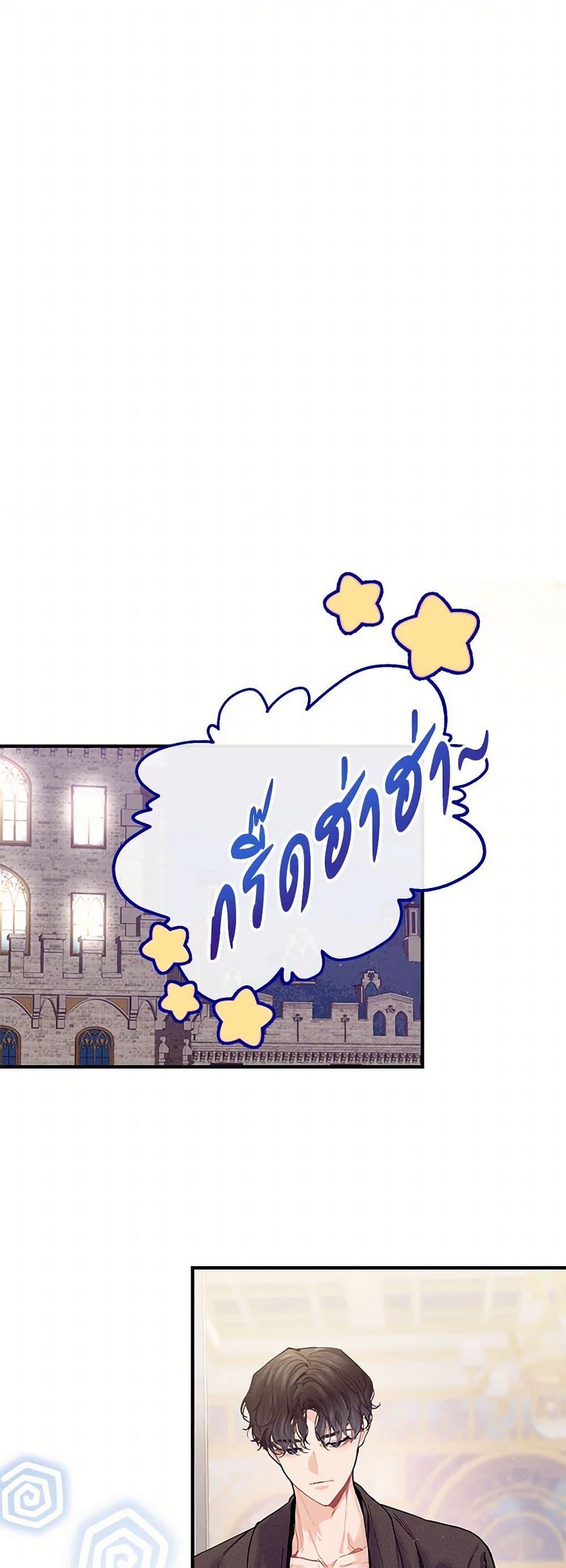 Manga-lc-com อ่านมังงะ อ่านการ์ตูน ออนไลน์ ฟรี The Elegant Sea of Savagery ตอนที่ 1 2 3 4 5 6 7 8 9 10 11 12 13 14 ฟรี ไม่มีโฆษณา Manga-lc - อ่าน มังงะ อ่าน การ์ตูน ออนไลน์ อ่านมังงะ ฟรี