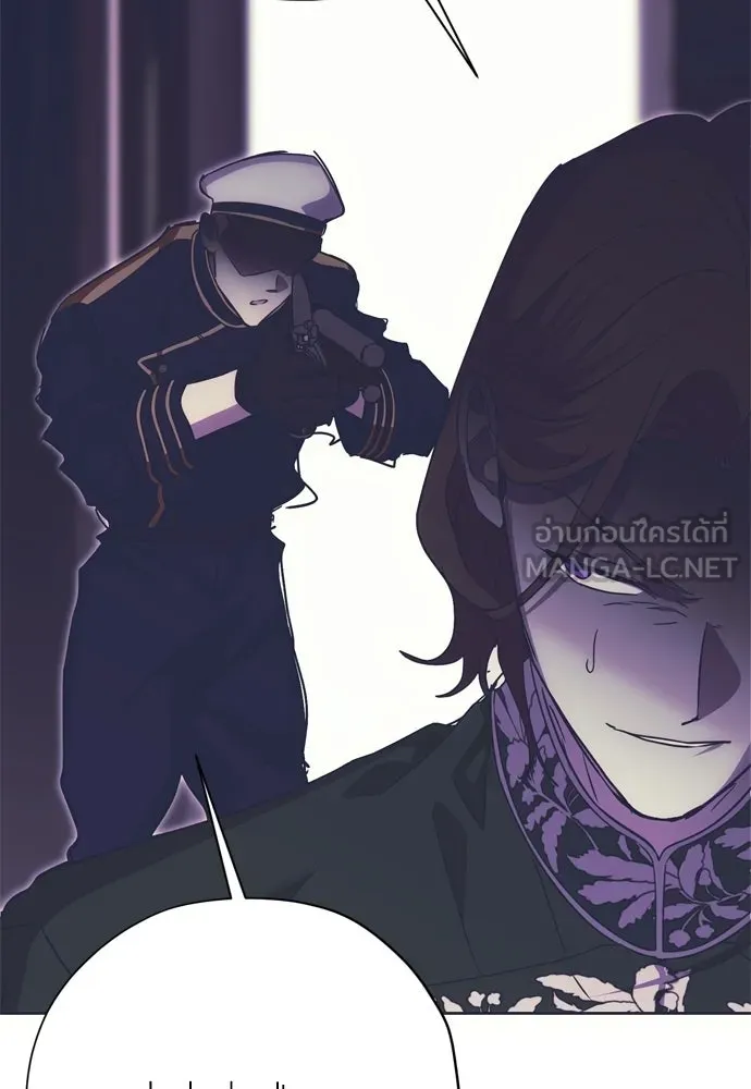 คมเขี้ยวชำระแค้น ตอนที่ 64 รูปที่ 33