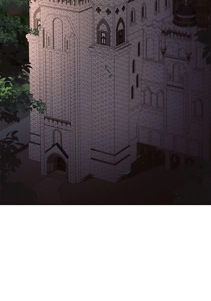 แอชสตาร์ต ตอนที่ 16 รูปที่ 137