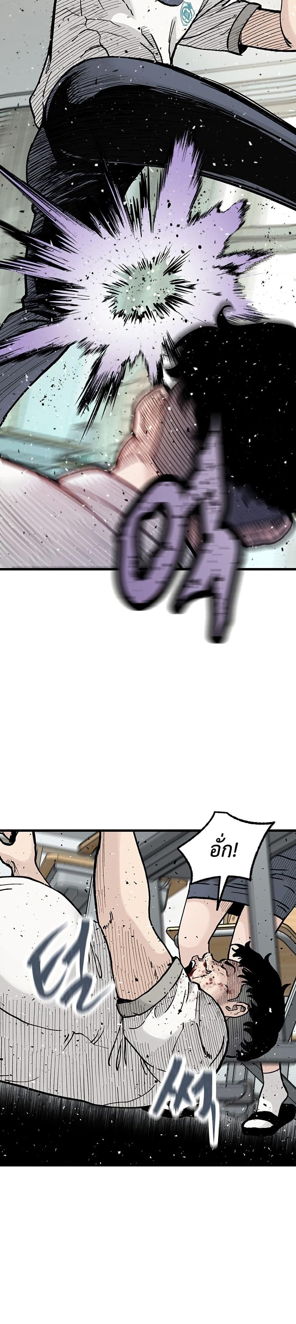 Manga-lc-com อ่านมังงะ อ่านการ์ตูน ออนไลน์ ฟรี The Silent Transfer Student ตอนที่ 1 2 3 4 5 6 7 8 9 10 11 12 13 14 ฟรี ไม่มีโฆษณา Manga-lc - อ่าน มังงะ อ่าน การ์ตูน ออนไลน์ อ่านมังงะ ฟรี