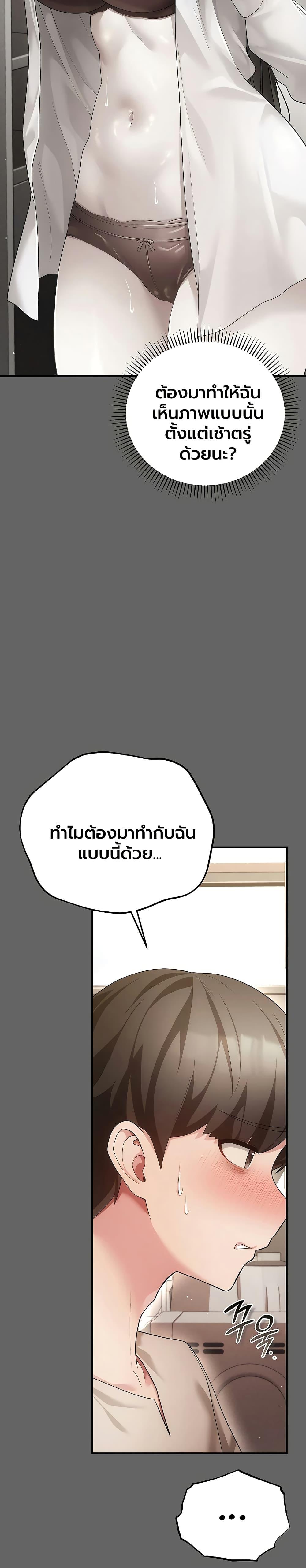 Doujin-Lc- อ่าน โดจิน มังฮวา เกาหลี ญี่ปุ่น จีน แปลไทย A Secret Married ตอนที่ 1 2 3 4 5 6 7 8 9 10 11 12 13 14 ฟรี ไม่มีโฆษณา อ่าน โดจิน Manhwa เกาหลี ญี่ปุ่น จีน เรามีครบ คัดมาให้เน้นๆ โดจิน 18+ รับประกันความฟินโดย  Doujin Lc