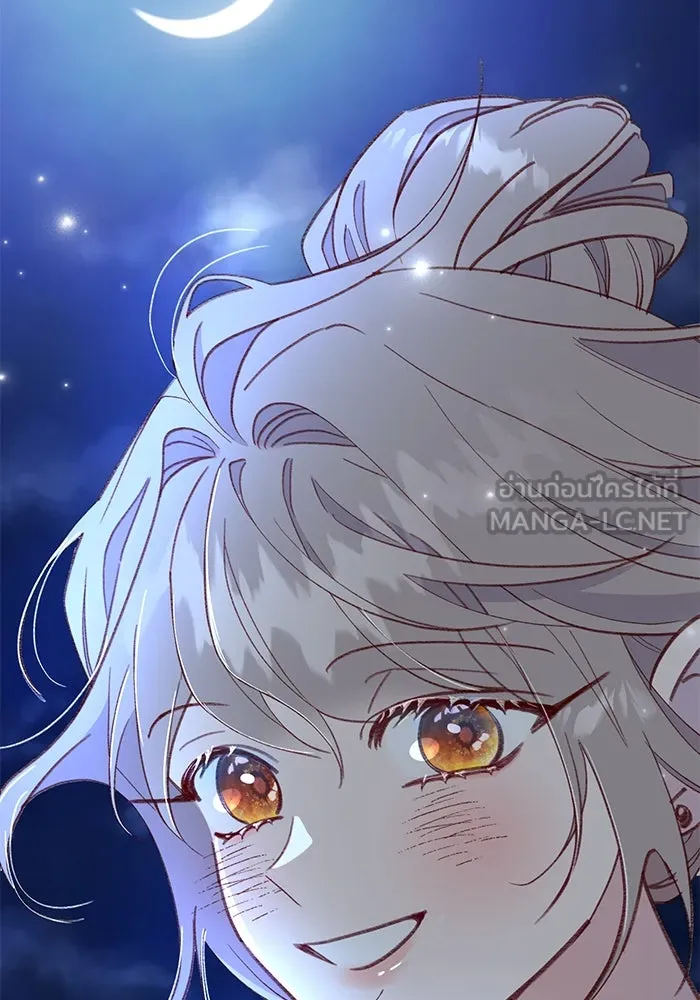 รักน้ำ รักปลา รักเธอนะ ตอนที่ 54 ปลาถูกสารภาพ รูปที่ 108