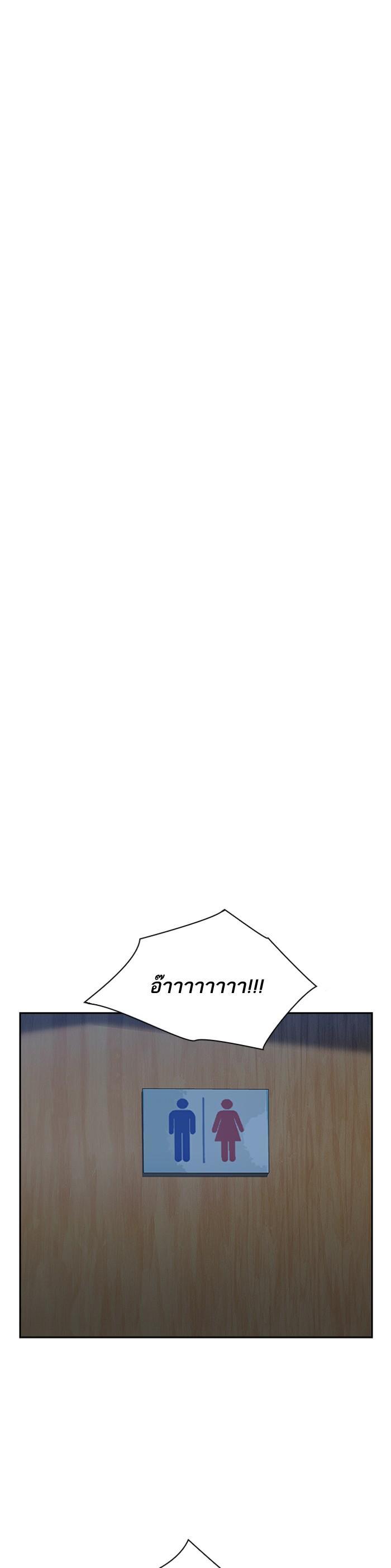 Manga-lc-com อ่านมังงะ อ่านการ์ตูน ออนไลน์ ฟรี The World Is Money and Power กลโกงโลกพนัน ตอนที่ 1 2 3 4 5 6 7 8 9 10 11 12 13 14 ฟรี ไม่มีโฆษณา Manga-lc - อ่าน มังงะ อ่าน การ์ตูน ออนไลน์ อ่านมังงะ ฟรี
