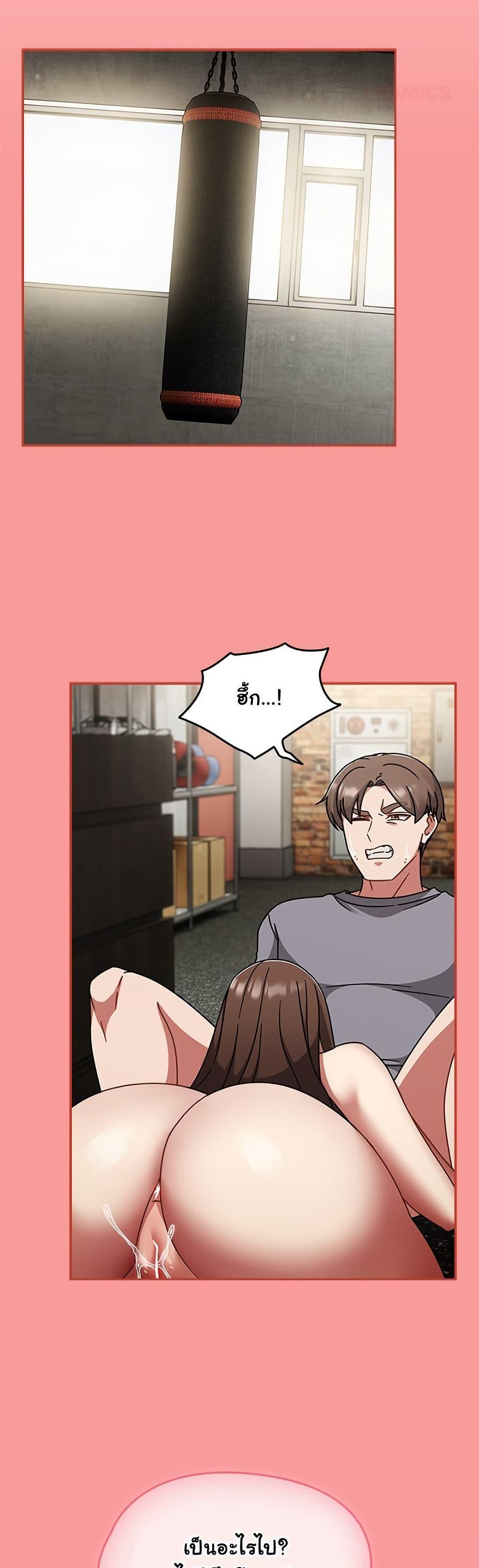 Doujin-Lc- อ่าน โดจิน มังฮวา เกาหลี ญี่ปุ่น จีน แปลไทย Ground and Pound ตอนที่ 1 2 3 4 5 6 7 8 9 10 11 12 13 14 ฟรี ไม่มีโฆษณา อ่าน โดจิน Manhwa เกาหลี ญี่ปุ่น จีน เรามีครบ คัดมาให้เน้นๆ โดจิน 18+ รับประกันความฟินโดย  Doujin Lc