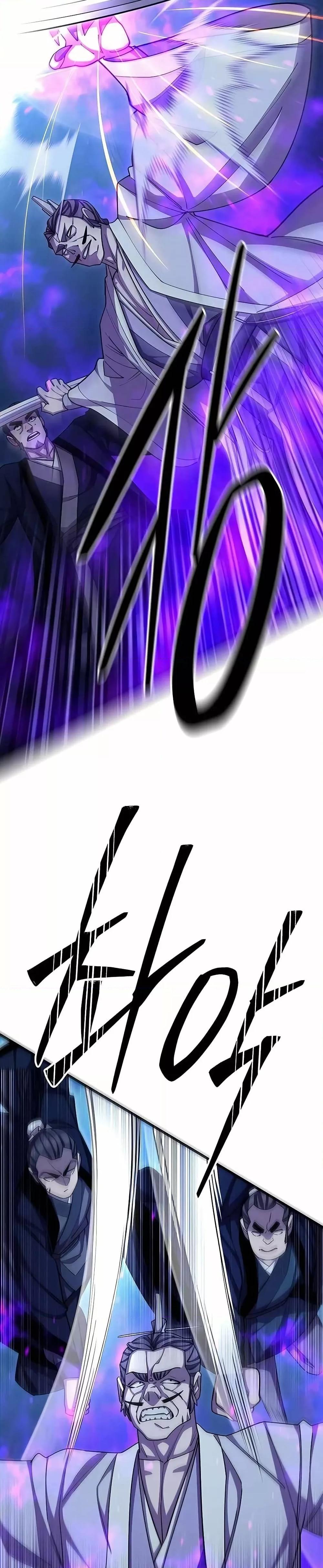 Manga-lc-com อ่านมังงะ อ่านการ์ตูน ออนไลน์ ฟรี World’sGreates ตอนที่ 1 2 3 4 5 6 7 8 9 10 11 12 13 14 ฟรี ไม่มีโฆษณา Manga-lc - อ่าน มังงะ อ่าน การ์ตูน ออนไลน์ อ่านมังงะ ฟรี